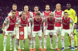 爱游戏体育网站-阿贾克斯队奋勇争先，晋级欧冠半决赛