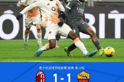 爱游戏体育地址-尤文图斯主场逼平佛罗伦萨，难分胜负的简单介绍