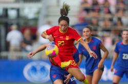 爱游戏体育官网-包含全球聚焦盛大比赛，女足项目备受瞩目的词条