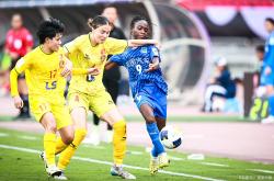 爱游戏官方入口-关于最新足球赛况：女子比赛中的巅峰表现！的信息