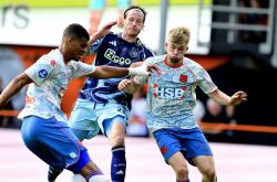 爱游戏官方登录入口-包含阿贾克斯强势登顶荷甲，国王杯战场斗志昂扬的词条