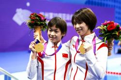 爱游戏体育平台-关于体操女单蝉联冠军，技艺绝伦令人叹为观止的信息