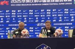 爱游戏体育地址-上海申花战平重庆斯威，激烈交锋引人入胜触运动彩的简单介绍