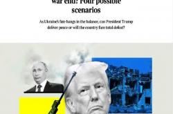 爱游戏在线-高温天气影响赛场，比赛局势扑朔迷离的简单介绍