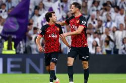 爱游戏亚洲官网-马竞战胜莫斯科中央陆军，锁定八强的简单介绍