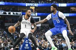 爱游戏网页版登录入口-独行侠主场告捷