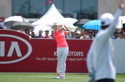 爱游戏官方登录入口-奥地利国家队遭遇失利！奥地利队挣扎在欧预赛赛场