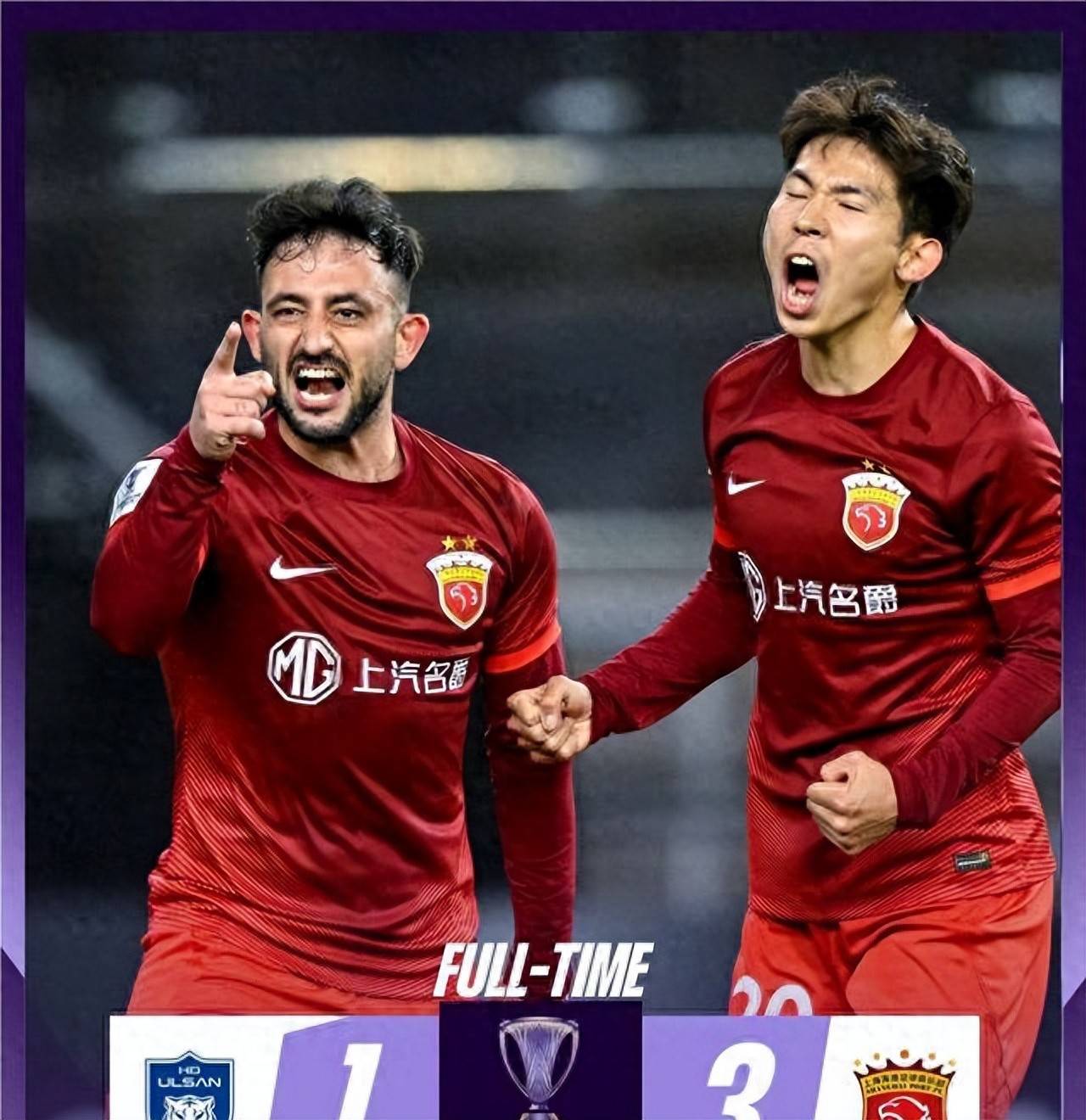 山东鲁能vs上海上港:赛场烽烟,胜负悬念的简单介绍 山东鲁能vs上海上港:赛场烽烟,胜负悬念的简单介绍