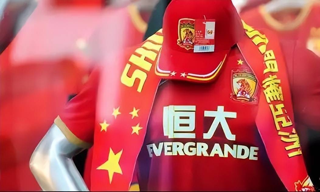 广州恒大客场战平，暂时排名第二的简单介绍