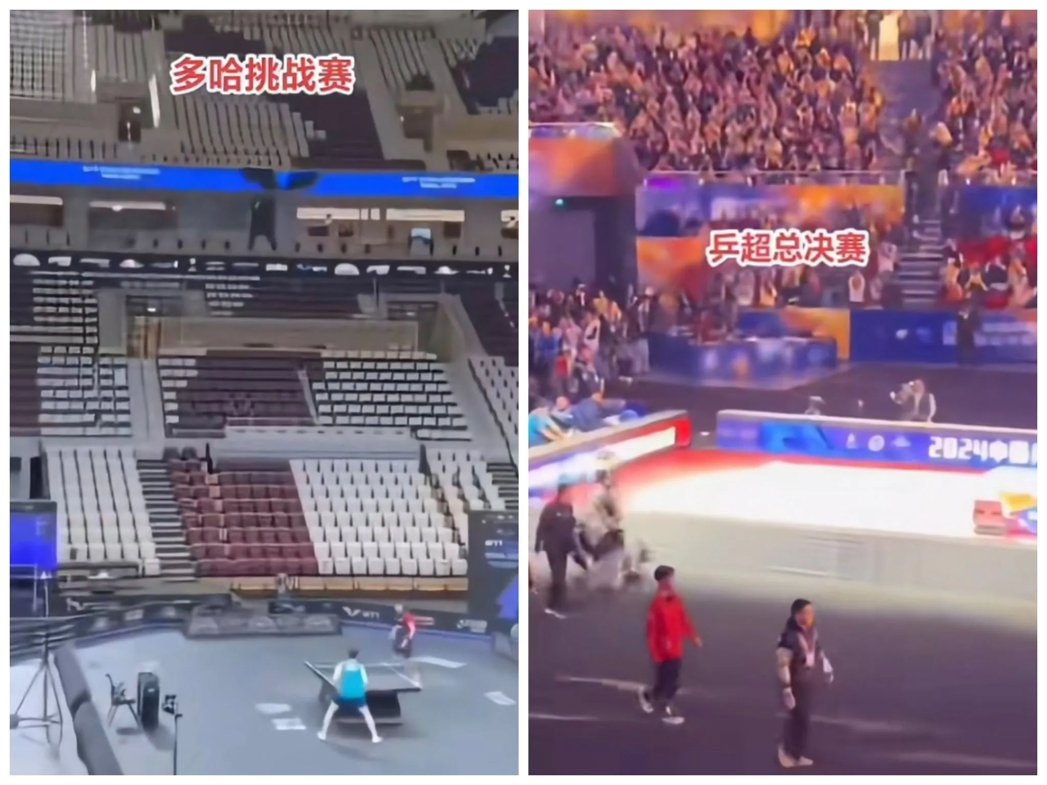 关于国际赛场上的火爆局面,球场烽火连连的信息 关于国际赛场上的火爆局面,球场烽火连连的信息