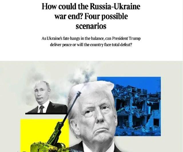 高温天气影响赛场,比赛局势扑朔迷离的简单介绍 高温天气影响赛场,比赛局势扑朔迷离的简单介绍