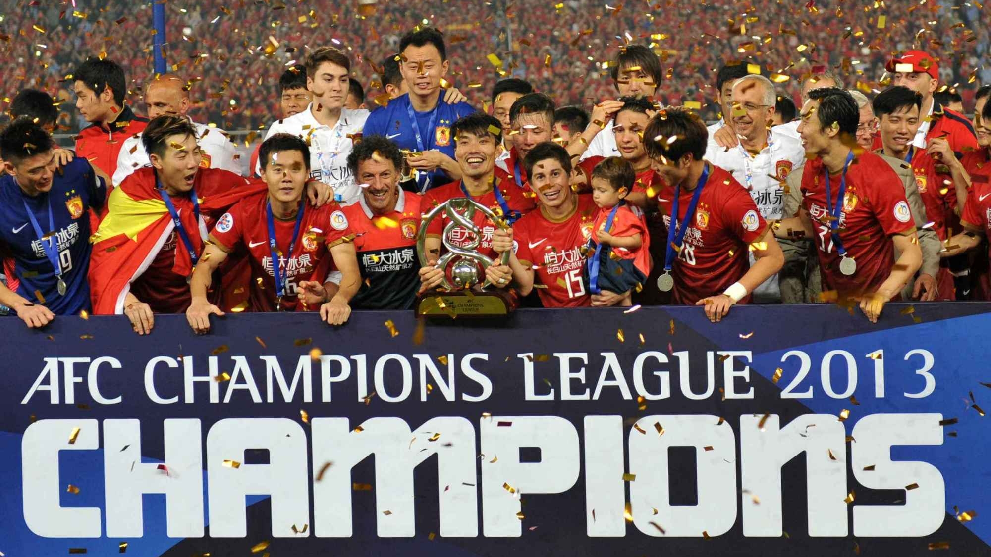 包含河北华夏大胜广州恒大，豪取连胜的词条