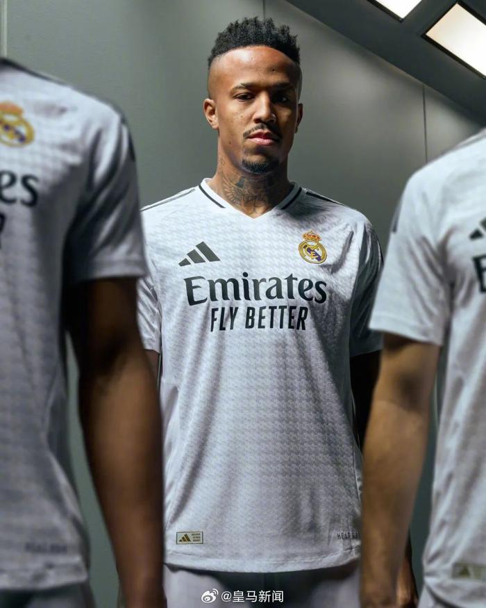 关于皇家马德里俱乐部宣布新赛季球衣设计方案的信息 关于皇家马德里俱乐部宣布新赛季球衣设计方案的信息