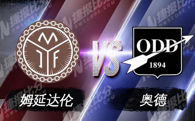 关于瑞典力克挪威,豪取四强席位的信息 关于瑞典力克挪威,豪取四强席位的信息