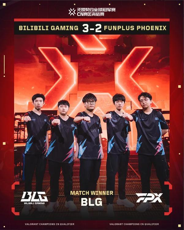 关于鏖战五局,星辰联盟终于拿下关键一胜,直播间破纪录的信息 关于鏖战五局,星辰联盟终于拿下关键一胜,直播间破纪录的信息