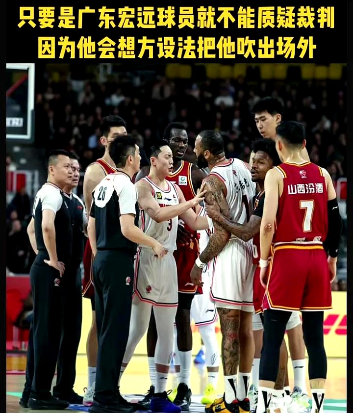 广东队在CBA季后赛中打出封盖,被誉为球迷泪目 广东队在CBA季后赛中打出封盖,被誉为球迷泪目