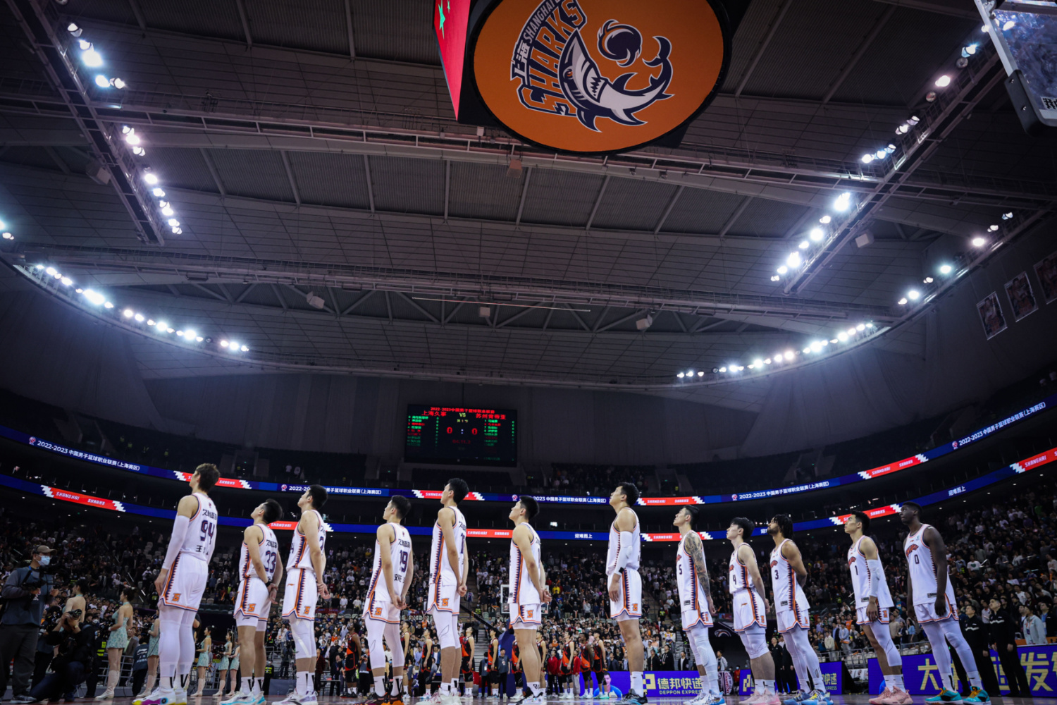 凭借一波上海队,全国篮球锦标赛成功三杀,现场全场沸腾的简单介绍 凭借一波上海队,全国篮球锦标赛成功三杀,现场全场沸腾的简单介绍