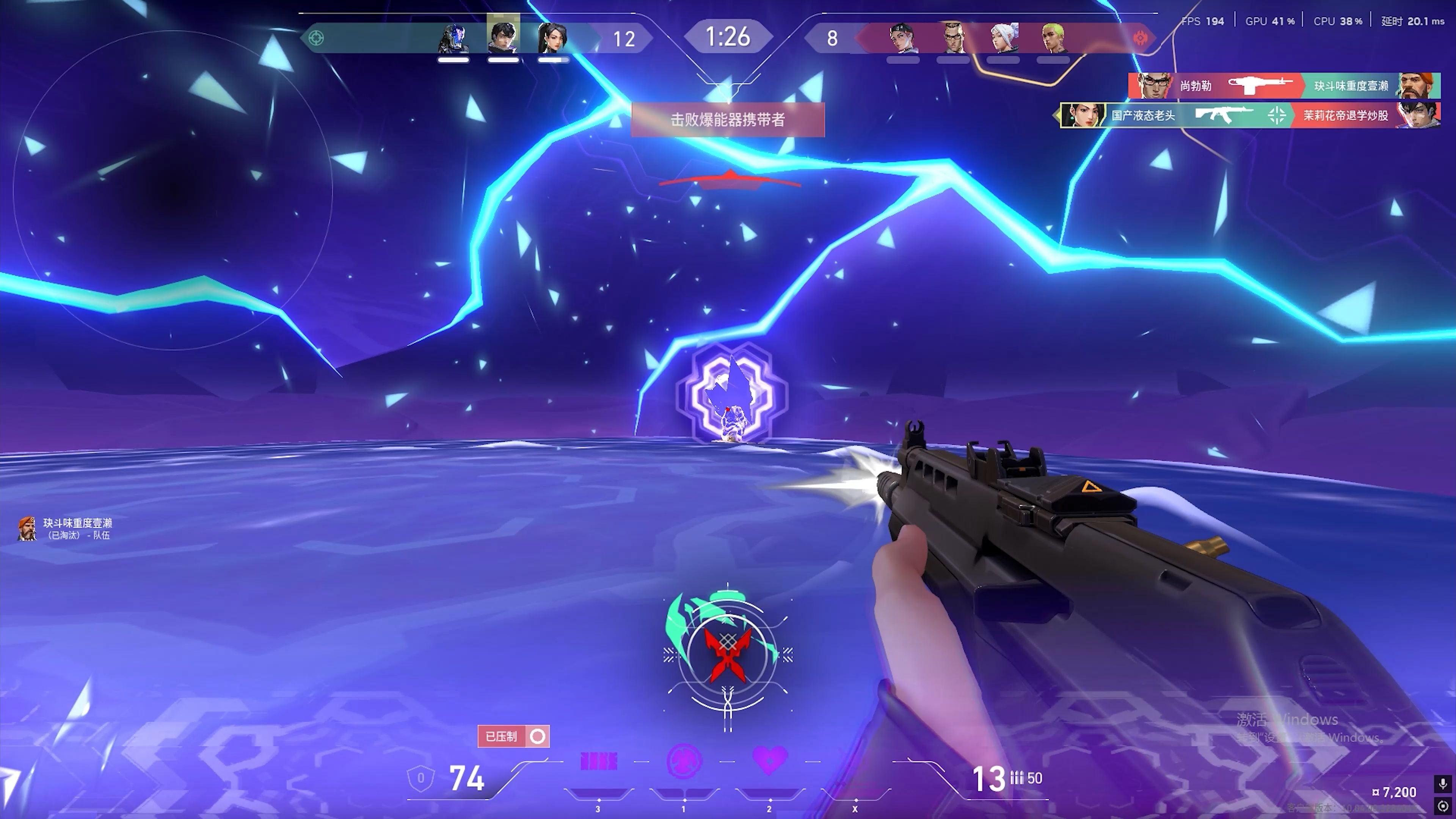 星辰联盟成为本场最大亮点,无畏战场世界杯瞬间破防,高光操作 星辰联盟成为本场最大亮点,无畏战场世界杯瞬间破防,高光操作