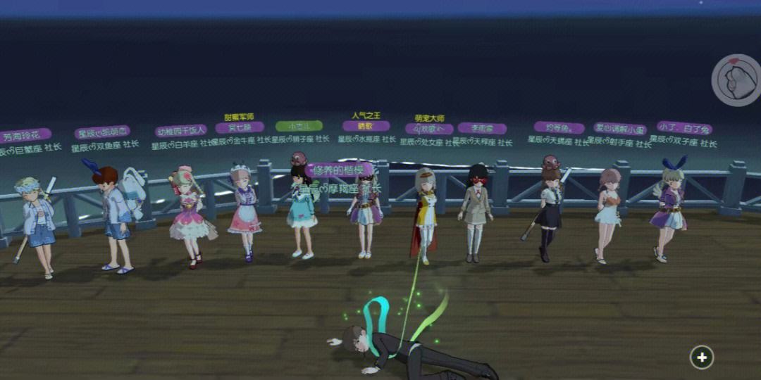 星辰联盟成为本场最大亮点,无畏战场世界杯瞬间破防,高光操作 星辰联盟成为本场最大亮点,无畏战场世界杯瞬间破防,高光操作