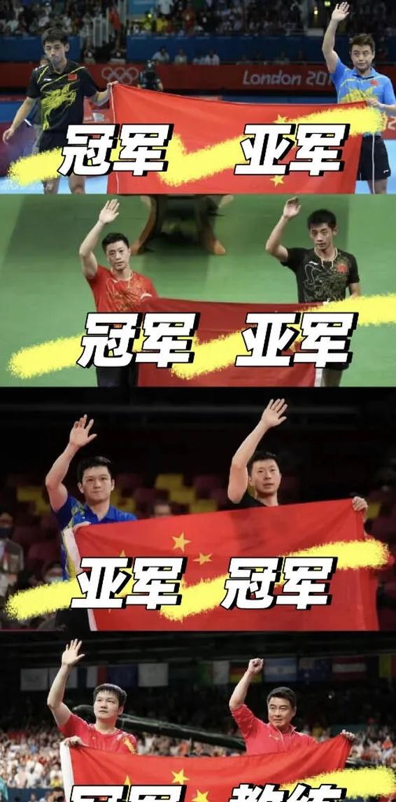 战斗意志坚定球队实现四连胜的简单介绍 战斗意志坚定球队实现四连胜的简单介绍