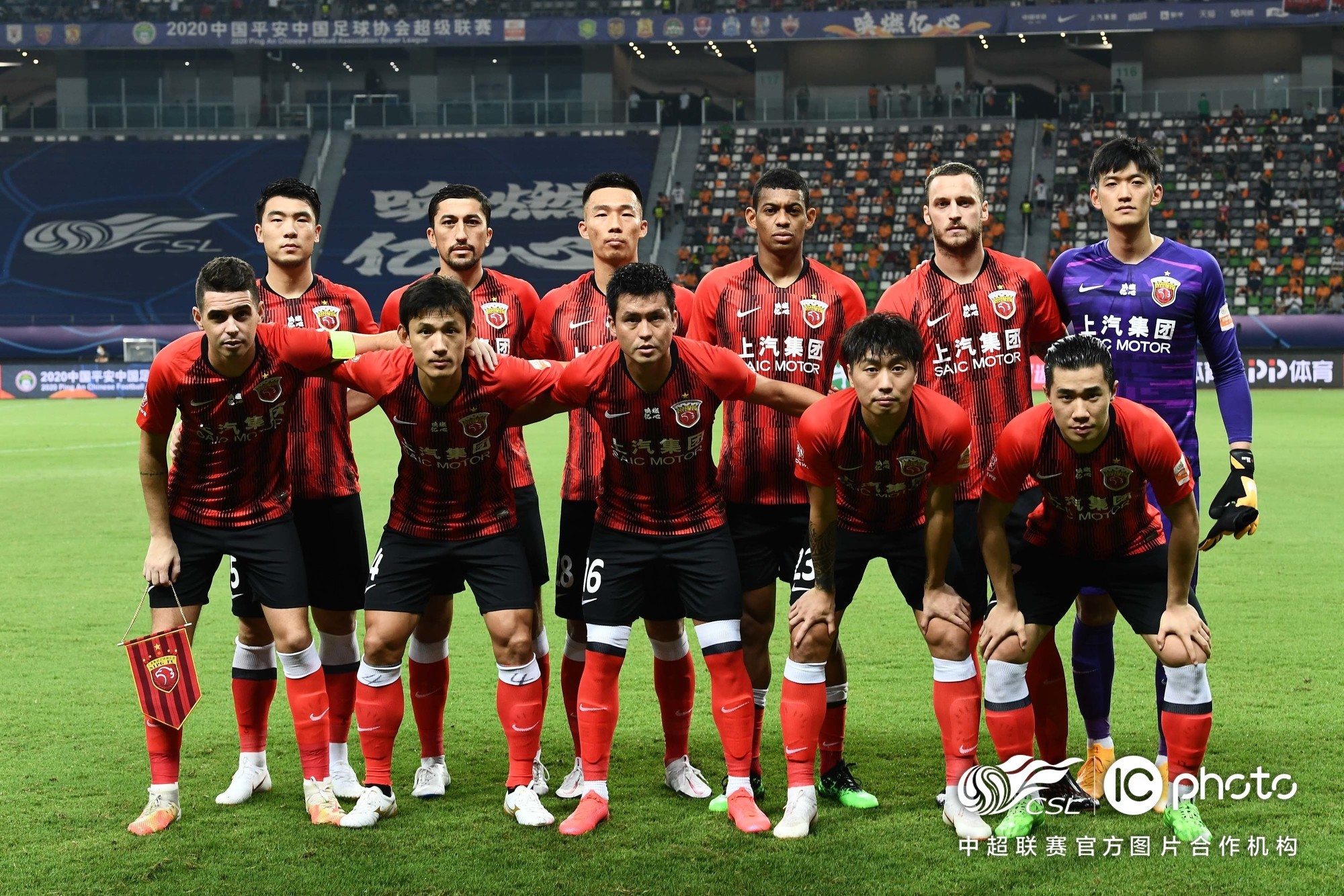 包含天海胜国安:天津天海队胜北京国安队,实现反超的词条 包含天海胜国安:天津天海队胜北京国安队,实现反超的词条