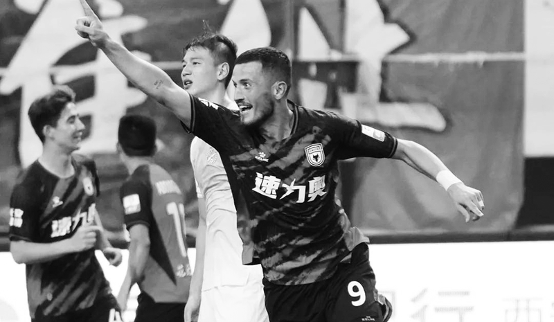 关于塞尔赫斯特全队欢庆,战胜强敌士气大振的信息 关于塞尔赫斯特全队欢庆,战胜强敌士气大振的信息