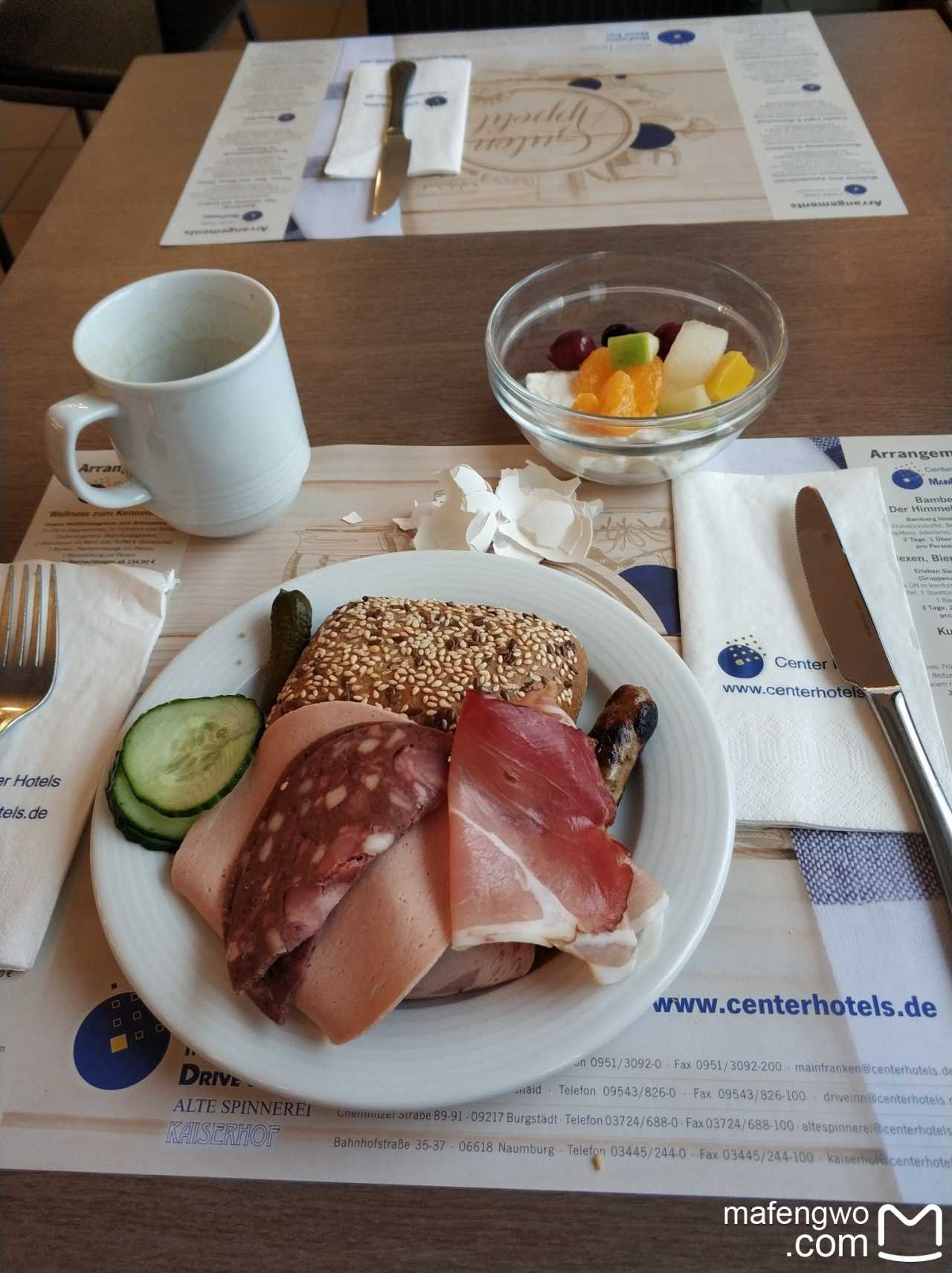 捷克队奋力应战,力挫瑞士队 捷克队奋力应战,力挫瑞士队