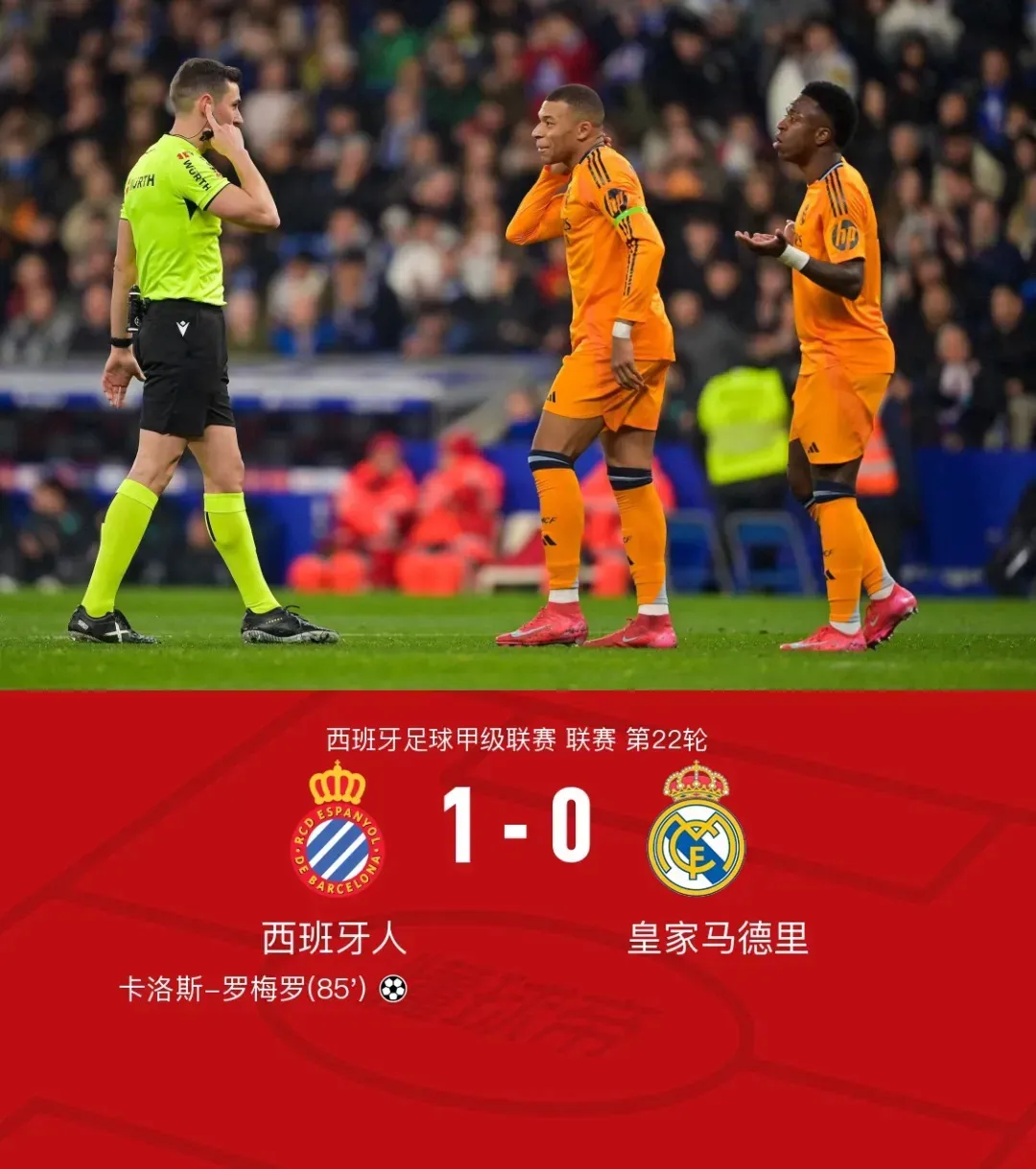 皇马主场迎战切尔西,一场强强对话将掀起波澜! 皇马主场迎战切尔西,一场强强对话将掀起波澜!