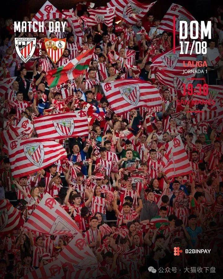 巴黎主场迎战南特,必胜之战的简单介绍 巴黎主场迎战南特,必胜之战的简单介绍