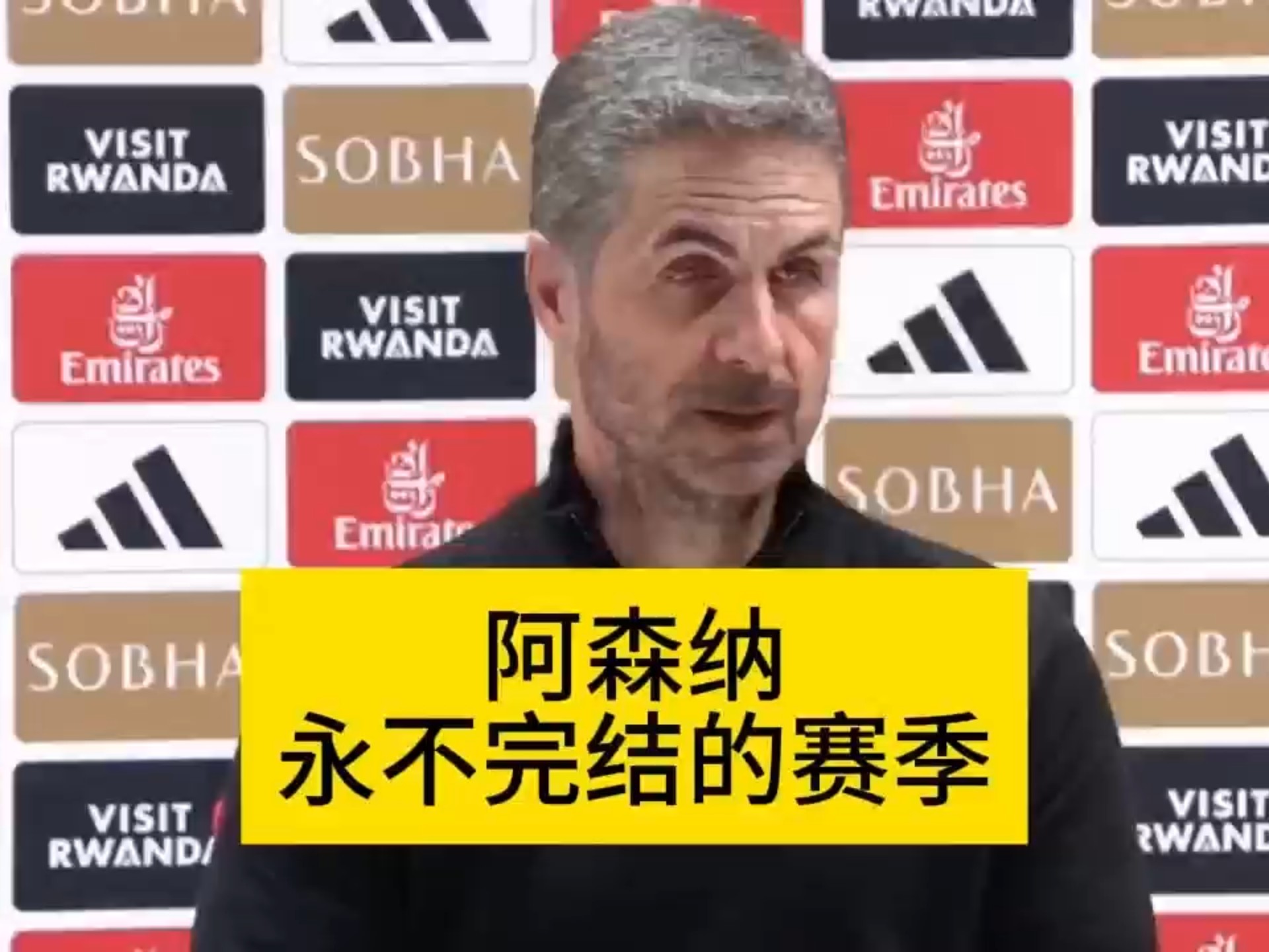 阿森纳宣布签下圣埃蒂安新秀15岁少年天才,这意味着什么? 阿森纳宣布签下圣埃蒂安新秀15岁少年天才,这意味着什么?