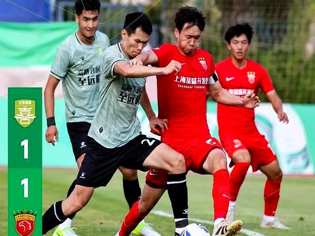 贵阳队主场落败,积分榜受挫的简单介绍 贵阳队主场落败,积分榜受挫的简单介绍