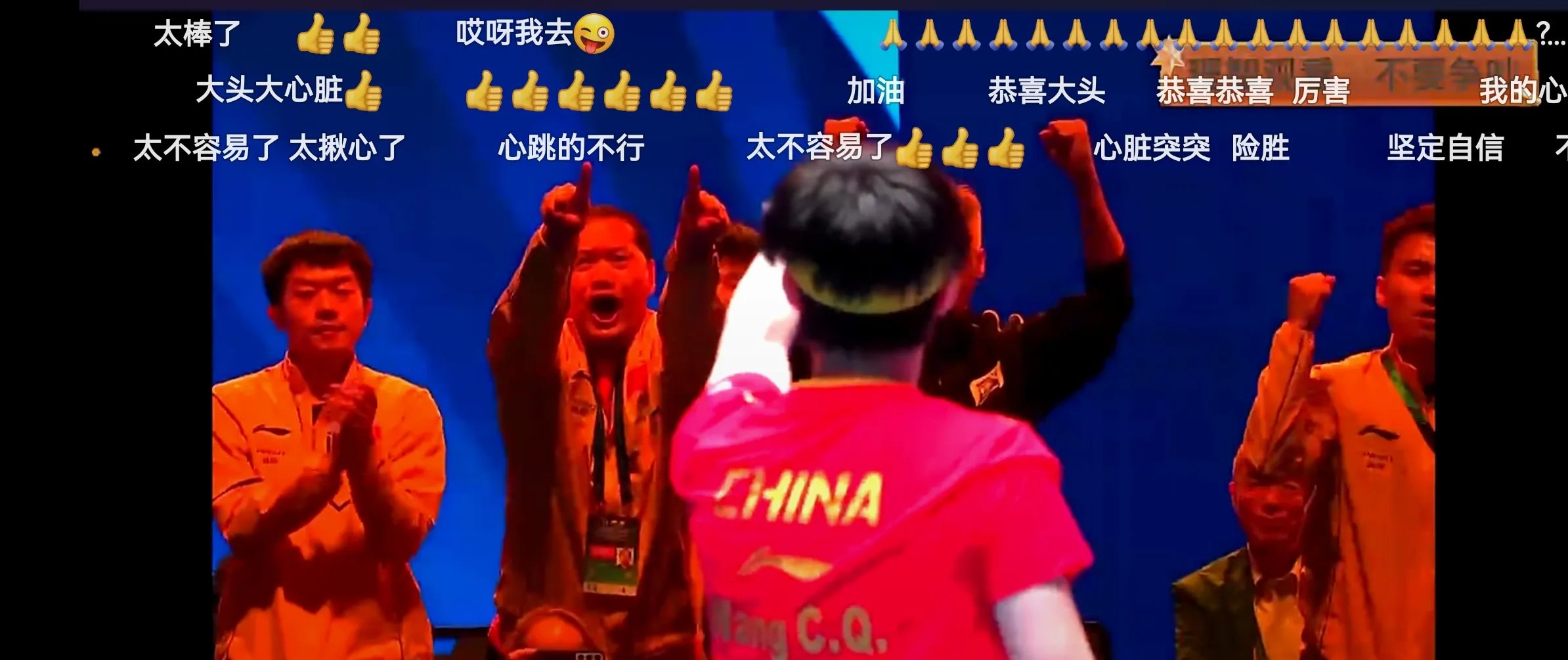 关于喜怒哀乐的比赛,让人嗨翻天的信息 关于喜怒哀乐的比赛,让人嗨翻天的信息