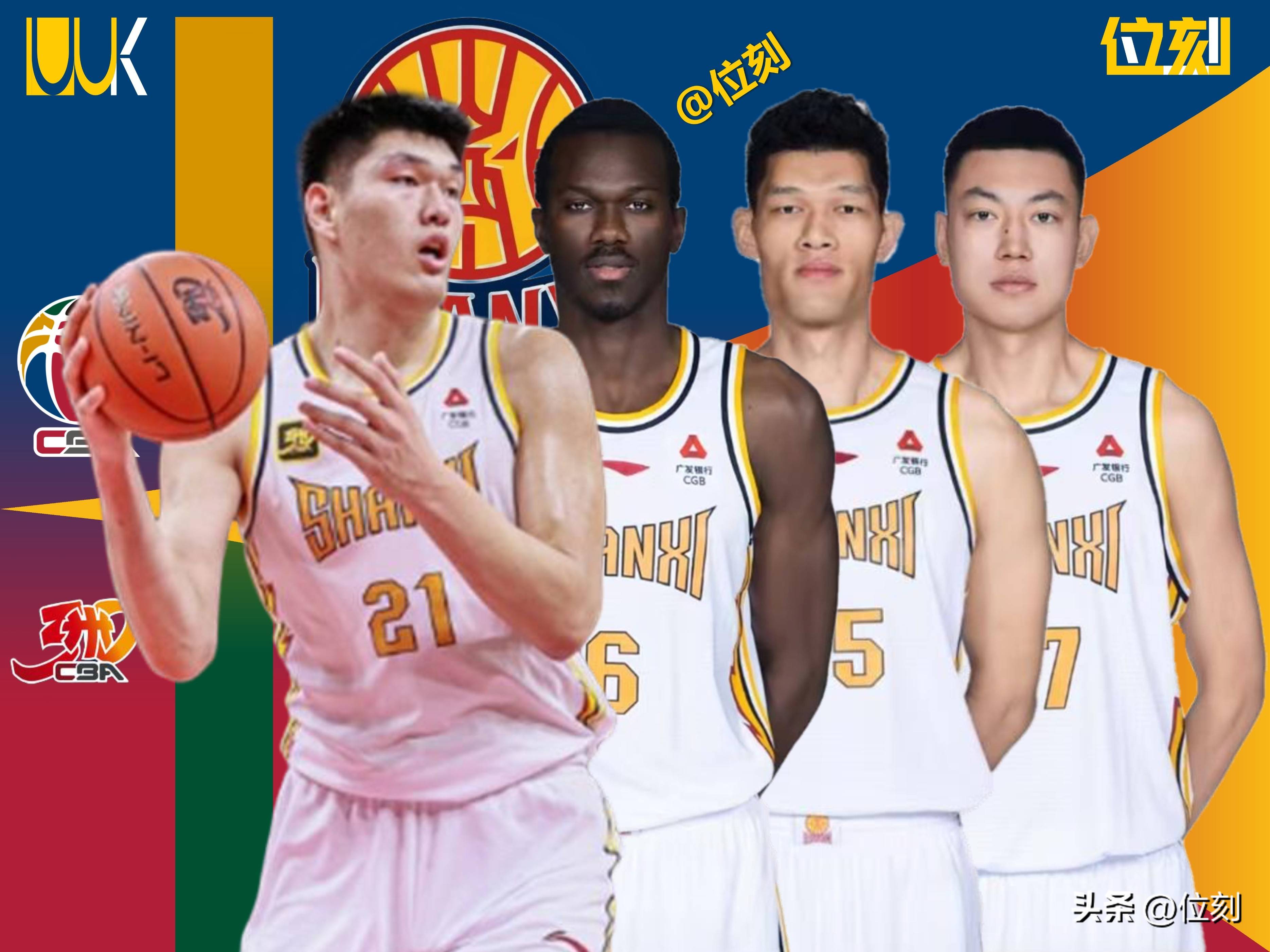 山西男篮全面优势,湖南队难以抵抗的简单介绍 山西男篮全面优势,湖南队难以抵抗的简单介绍